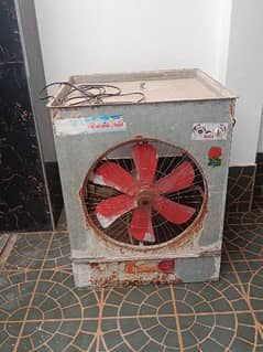 Air cooler