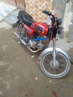 United 70 cc urgent for sale