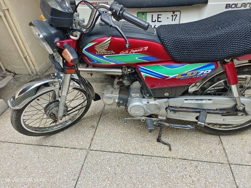 honda CD 70 for sale in Lahore 6