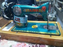 Ajwa' Sewing machine