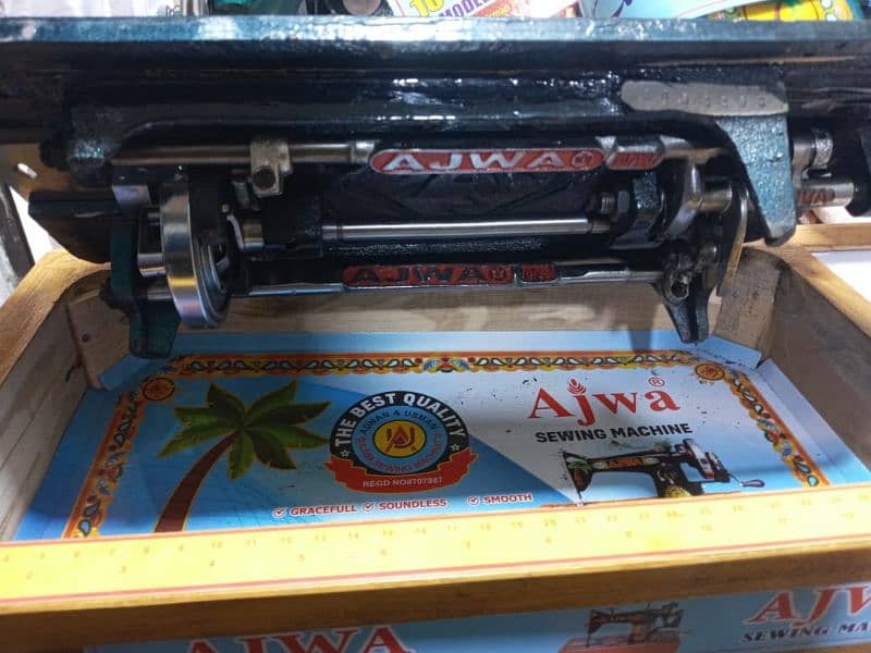Ajwa' Sewing machine 3