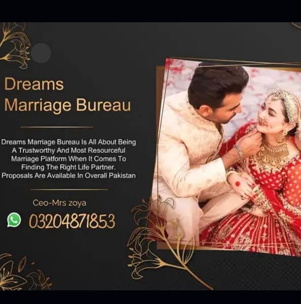 Abroad& Pakistani proposals/Dreams Marriage Bureau/marriage consultant 0