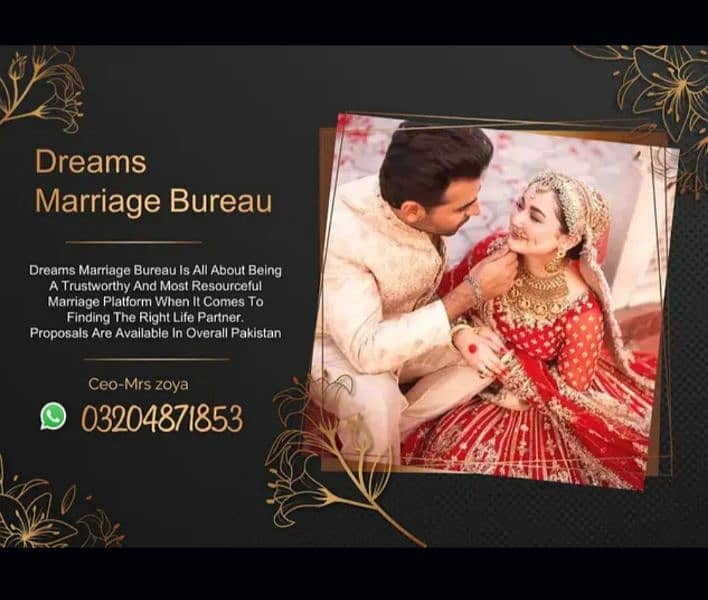 Abroad&Pakistani proposals/ Dreams Marriage Bureau/Marriage consultant 0