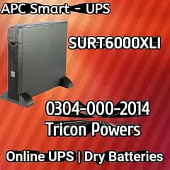 APC Smart-UPS RT 6000VA 230V SURT6000XLI