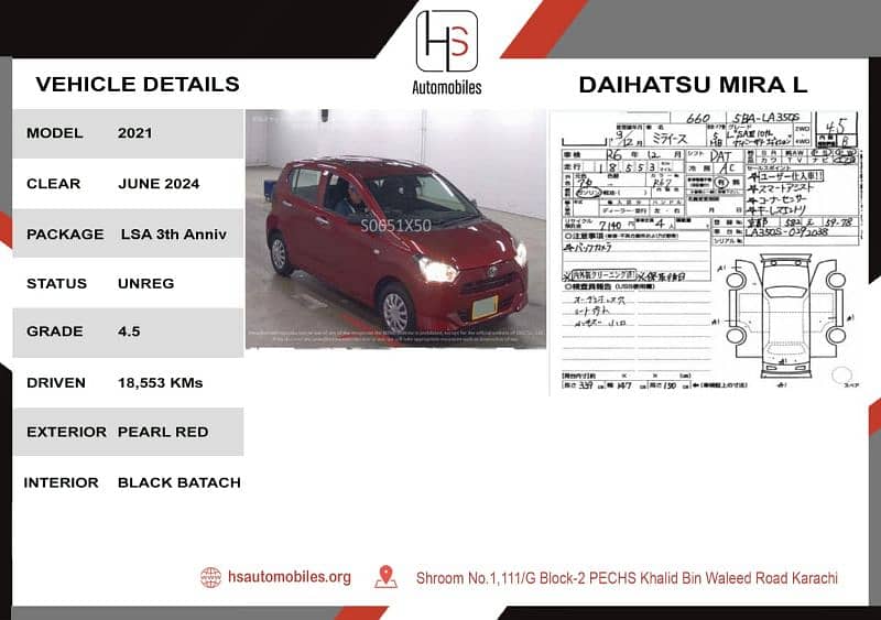 Daihatsu Mira L package 2021 9