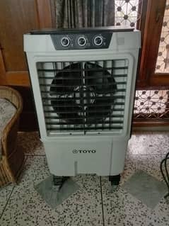Toyo cooler 0