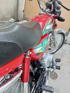 Honda 70 /22 Model 03355967217