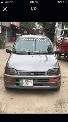 Daihatsu Cuore 2007 0