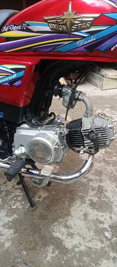 I am selling my union star 70cc good condition 0