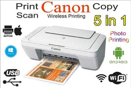 Canon wireless All rounder Printer