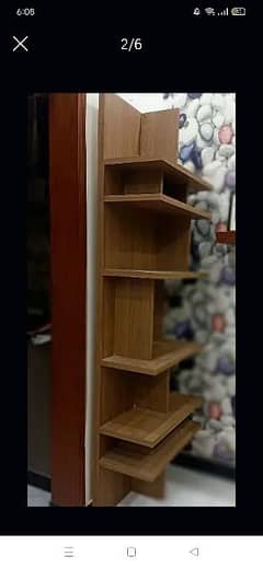 Bookshelf