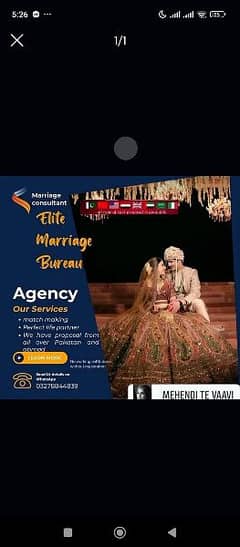 Abroad&Pakistani proposals/Elite Marriage Bureau/marriage consultant