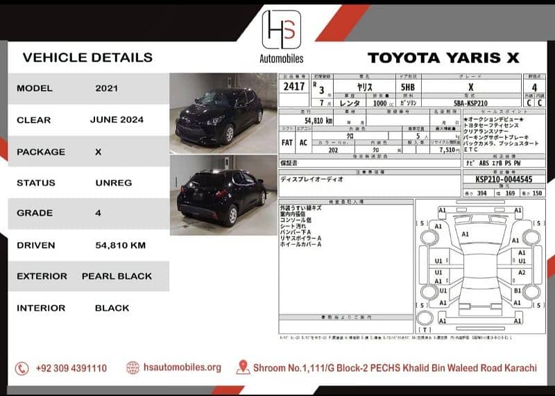 Toyota Yaris Hatchback 2021 9