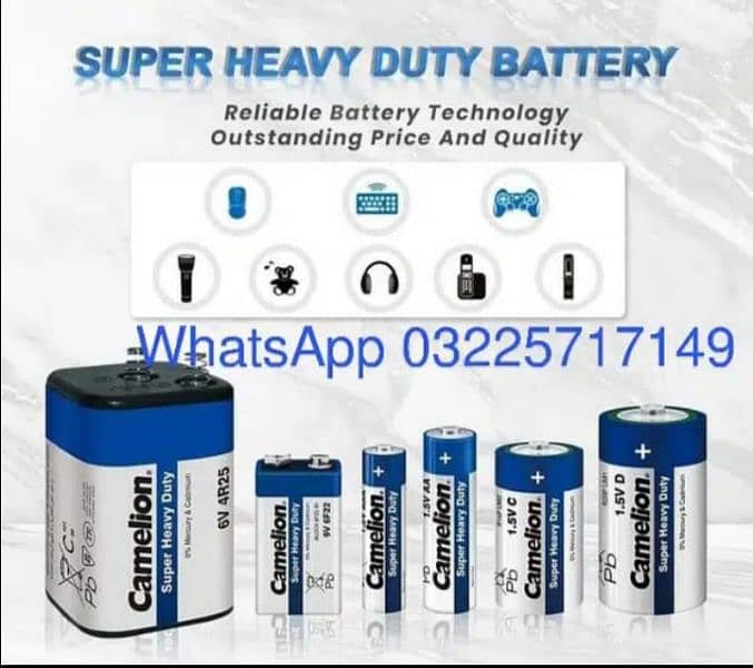 Rechargeable Cell Batteries 12v Battery 24v Battery All size batteries 3