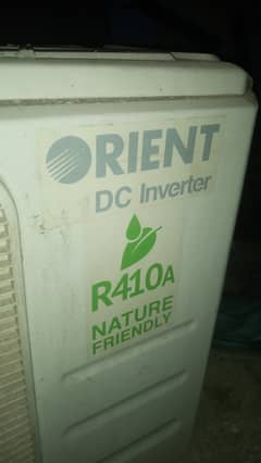 Orient AC 1 Ton Outdoor Unit Only