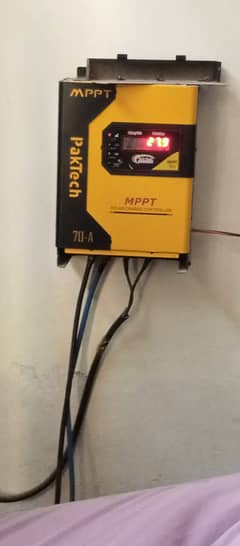 Paktech MMPT 70 AMP Not Hybrid