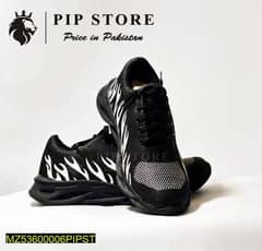 pip store 0