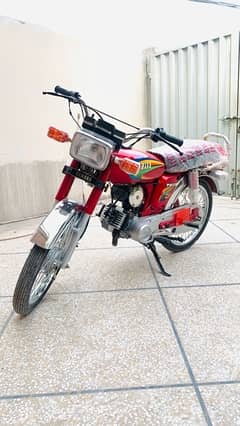 Yamaha