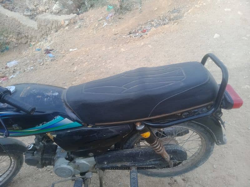 Super power 70cc with complete file 7