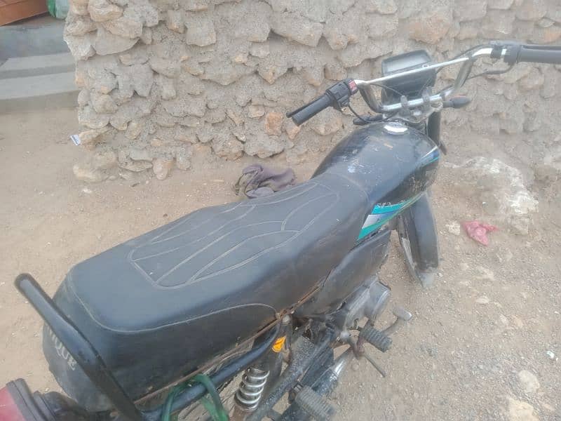Super power 70cc with complete file 11