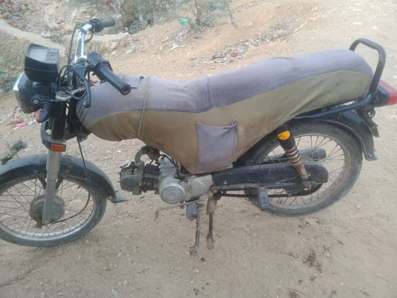Super power 70cc with complete file 14