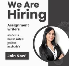 People required for writing