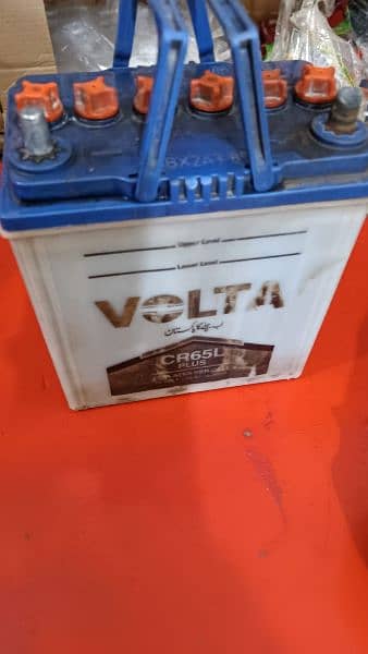 Volta car battery in working conditions 2