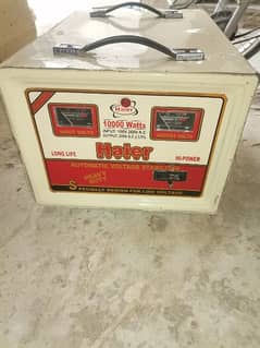 Automatic Voltage Stabilizer