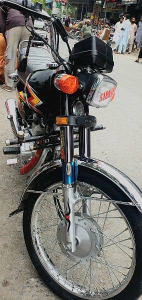 Honda 125 model 2021 7