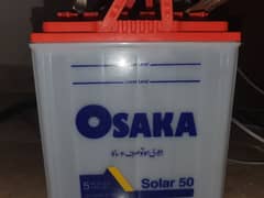 Osaka news battery for sale