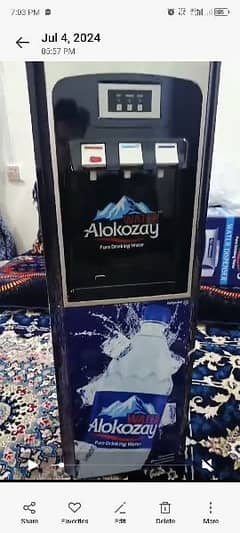 AGC Alokozay Brand Dubai