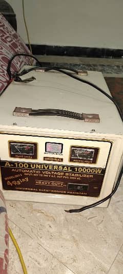 universal stabilizer 10000W 0