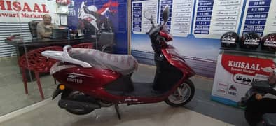 United 100cc petrol scoty 0