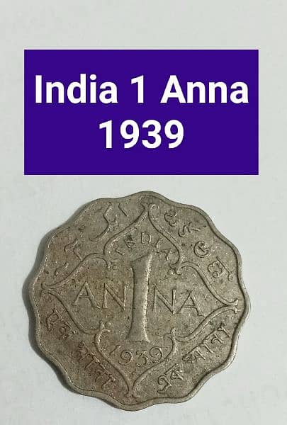 British India old coins and other Pakistani old coins 3