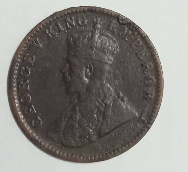 British India old coins and other Pakistani old coins 7