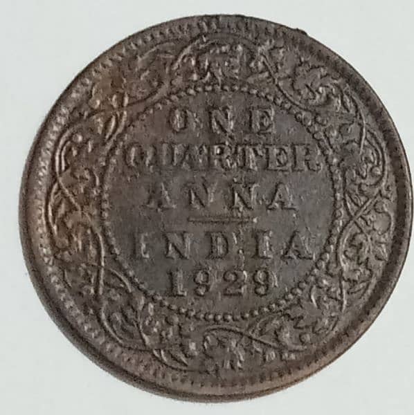 British India old coins and other Pakistani old coins 8