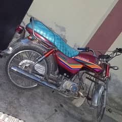 HONDA CD 70 FOR SALE 0