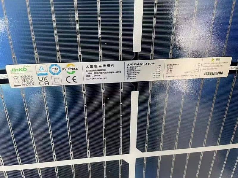 Solar Installation Service 17