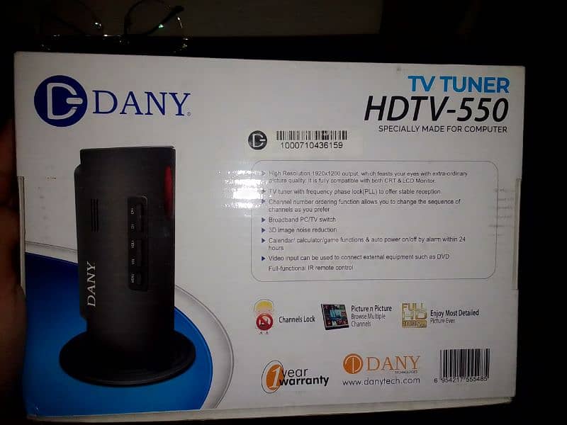 HDTV tuner 1