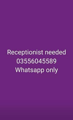 Office Receptionist near Nagan Chowrangi