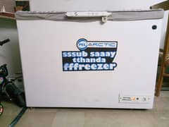 Freezer for sale