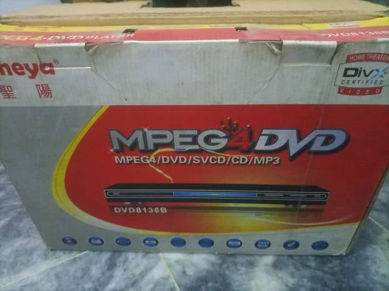 Sheya DVD player 9