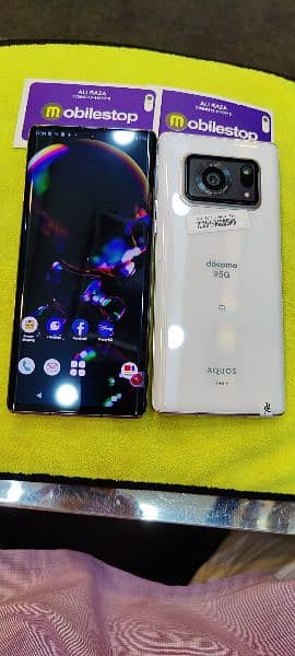 AQUOS R6 Snapdragon 888-5g 240Hz 12/128 Official PTA ,COD Available 1