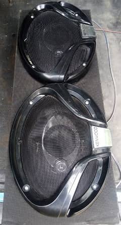 Car Speaker Set