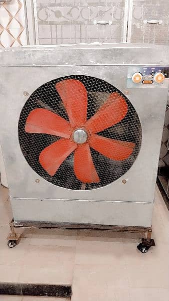 Air cooler 1