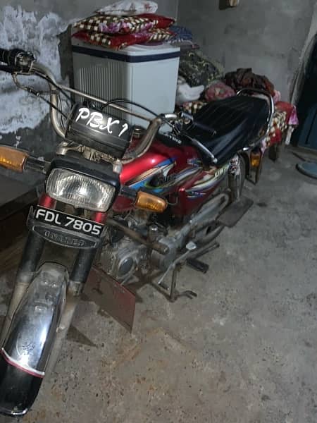 United 17 Model (Exchange Possible With Old Model Honda 70 or 125 3