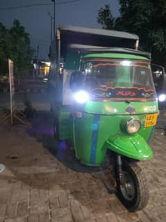 loader rickshaw rozgar