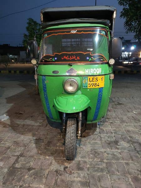 loader rickshaw rozgar 9