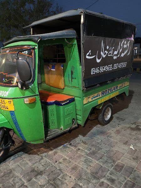 loader rickshaw rozgar 10