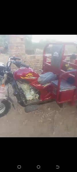 NEW asia loader riksha for sale 0